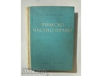 Roman private law - Mikhail Andreev 1958