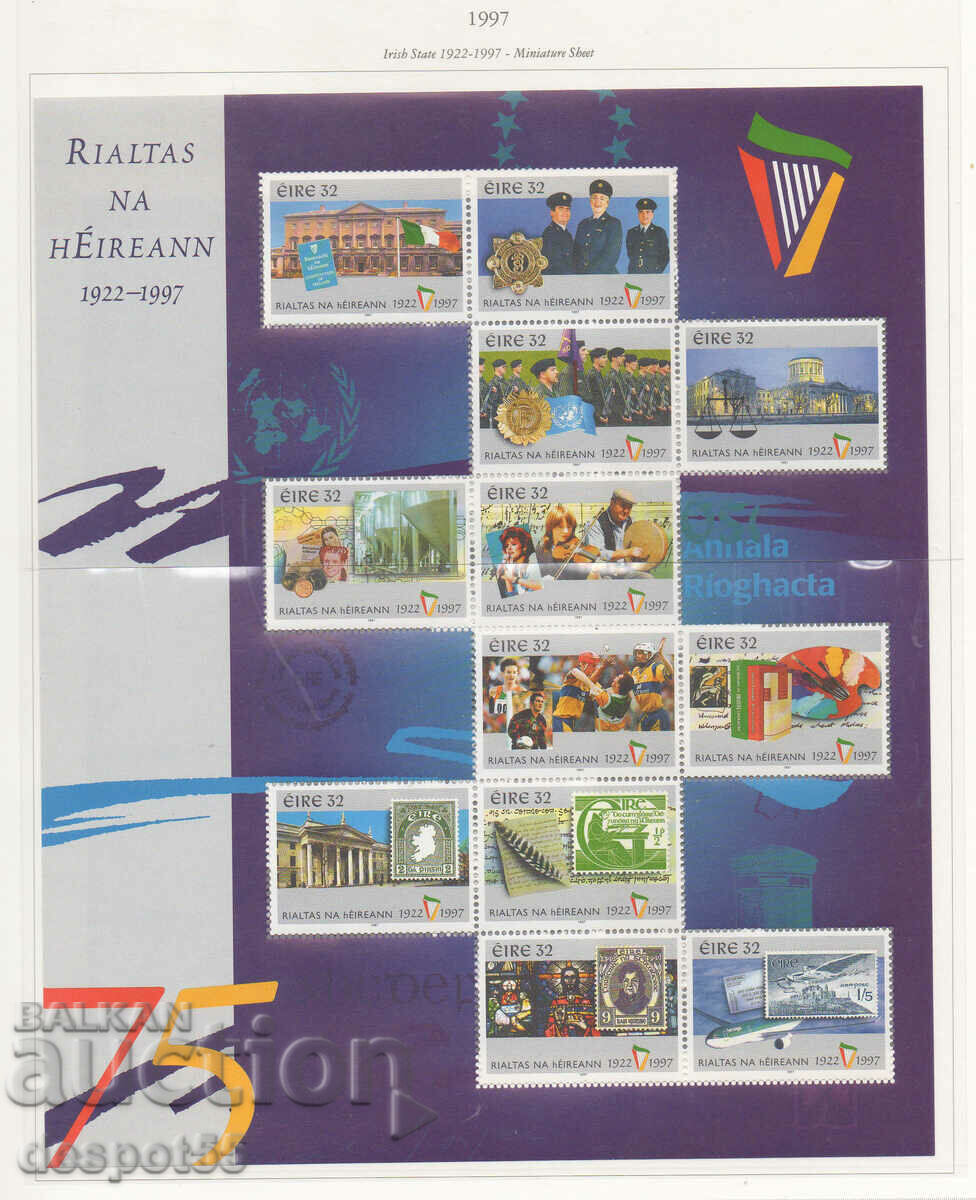1997. Eire. 75th anniversary of the Republic of Ireland. Block list