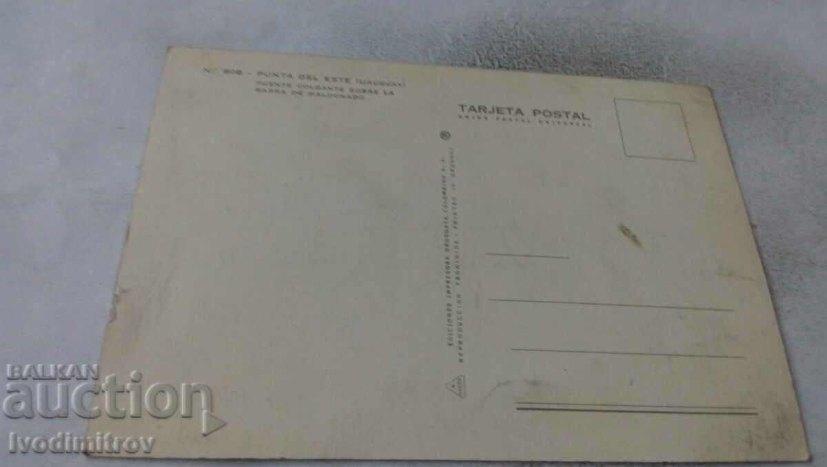 Postcard Punta del Este Uruguay with price 0.85 BGN | € 0.43 Postcard Punta del Este Uruguay with price 0.85 BGN | € 0.43