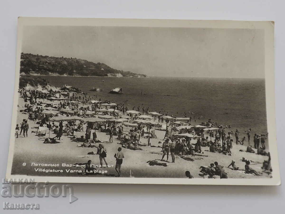 Varna beach 1960 K 352
