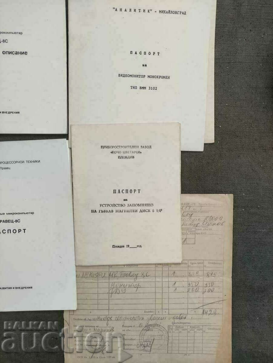 Auction Pravets 8C: Passport, technical description, VMM 3102 monitor Auction Pravets 8C: Passport, technical description, VMM 3102 monitor