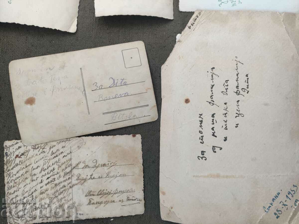 Livrarea În memoria lui Bitola