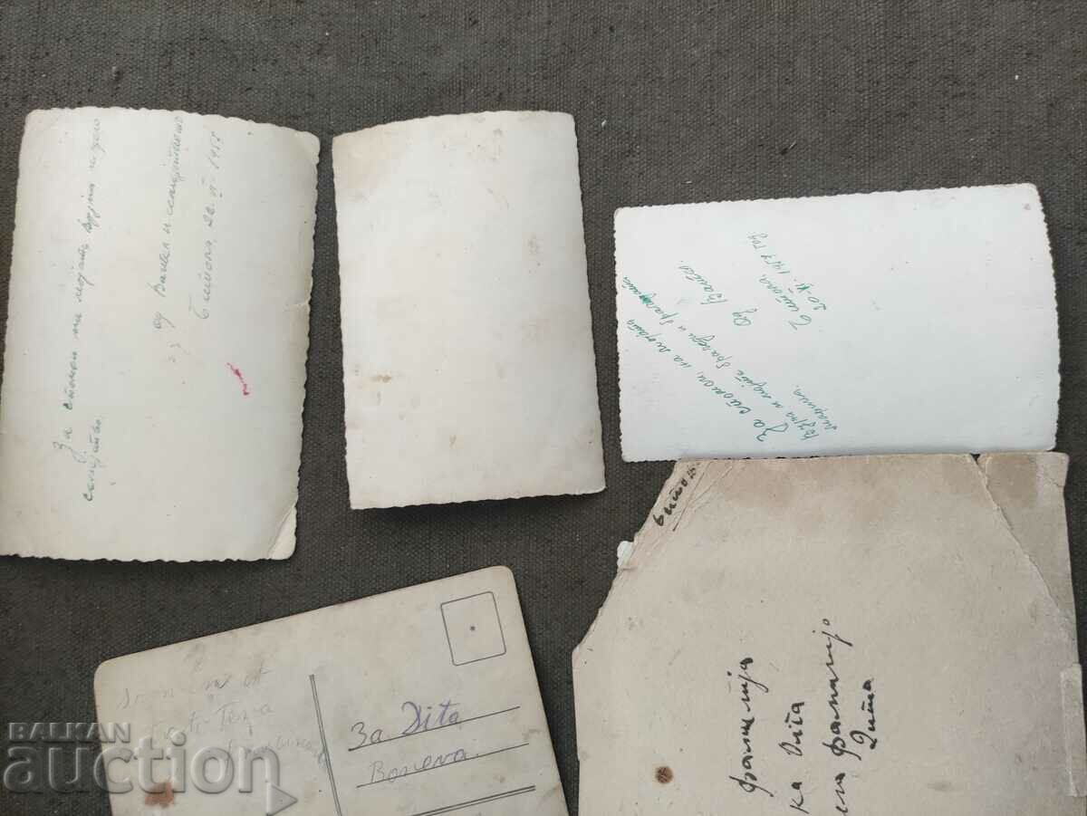 In memory of Bitola - 5 In memory of Bitola - 5