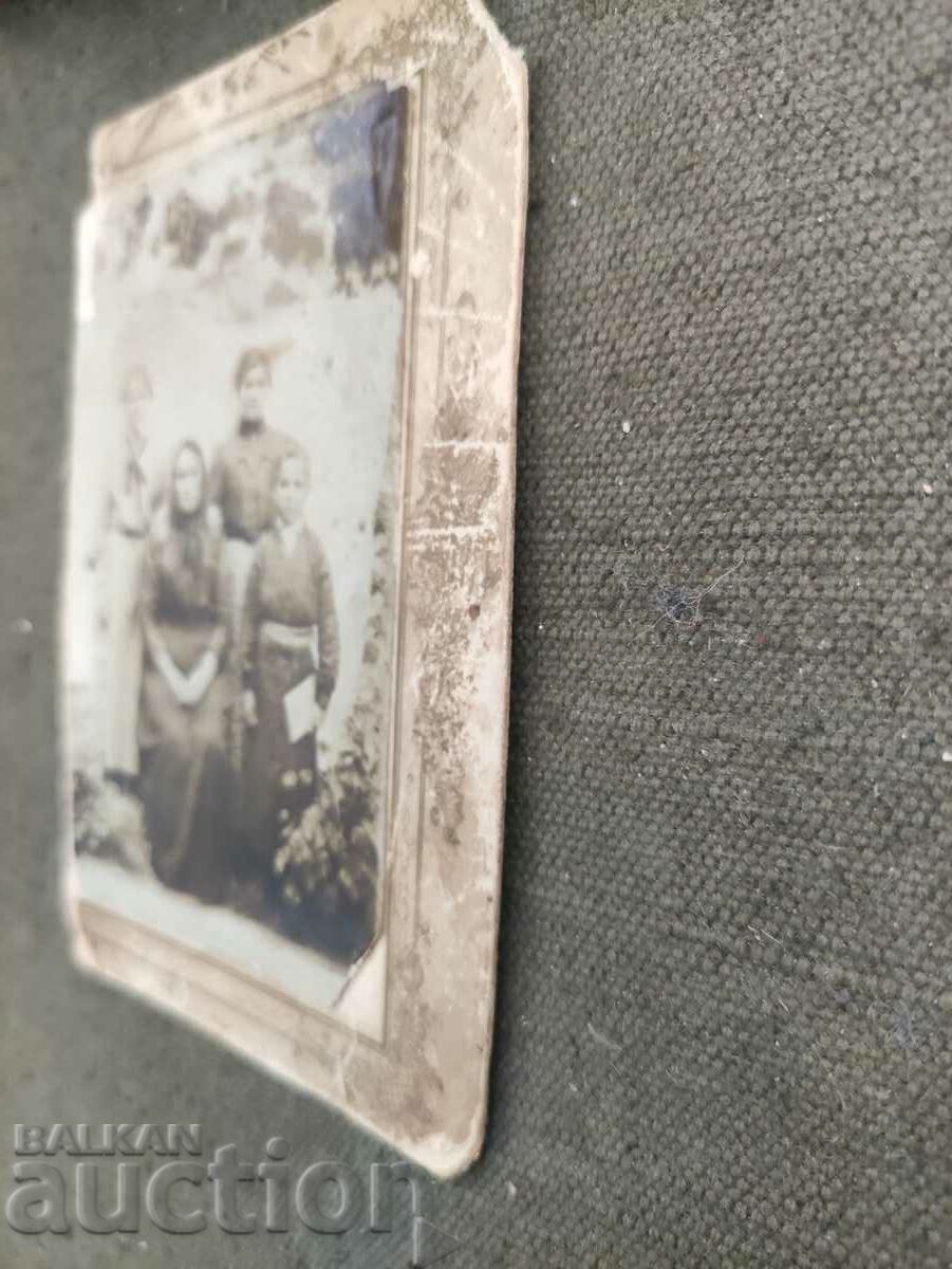 Photo cardboard family with price 50.00 BGN | € 25.56 Photo cardboard family with price 50.00 BGN | € 25.56