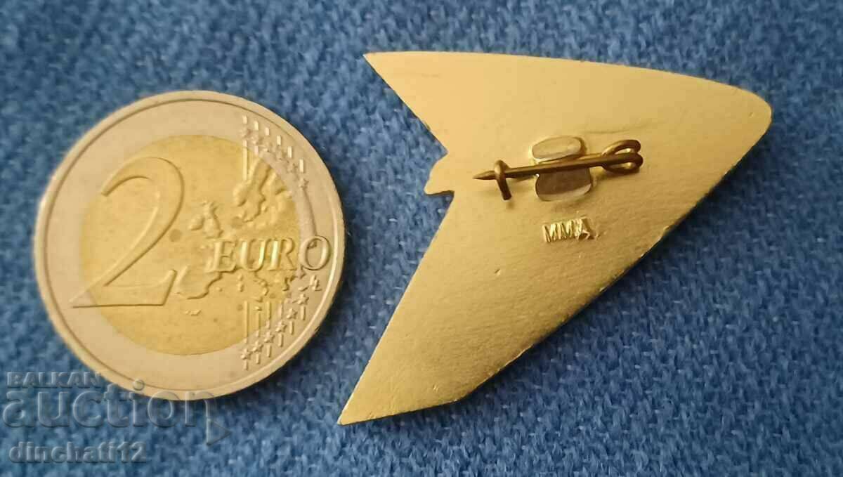 Sign. RALLY For Peace and Friendship 1962. Auto Moto with price 14.00 BGN | € 7.16 Sign. RALLY For Peace and Friendship 1962. Auto Moto with price 14.00 BGN | € 7.16