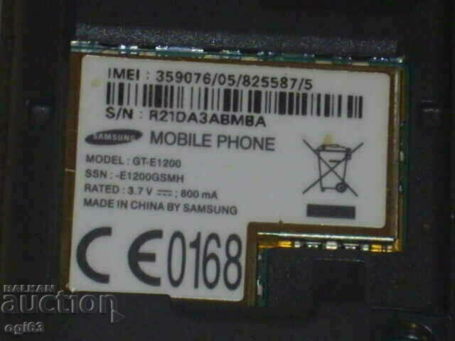 Auction  GSM '' SAMSUNG '' GT-E1200