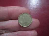 1 forint 1997