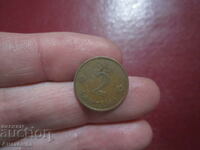 Latvia - 2 centimes - 1992