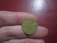Latvia - 5 centimes - 1992