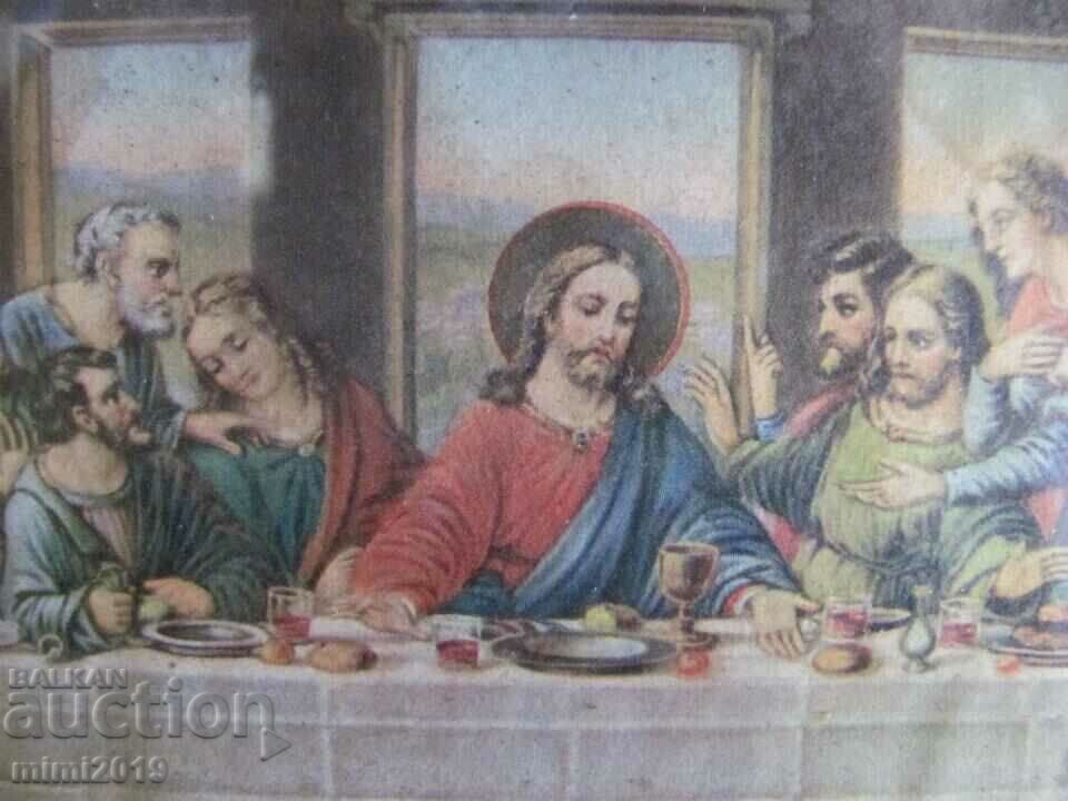 Vintage Mini Icon Chromolithography The Last Supper με τιμή 25.00 BGN | € 12.78 Vintage Mini Icon Chromolithography The Last Supper με τιμή 25.00 BGN | € 12.78