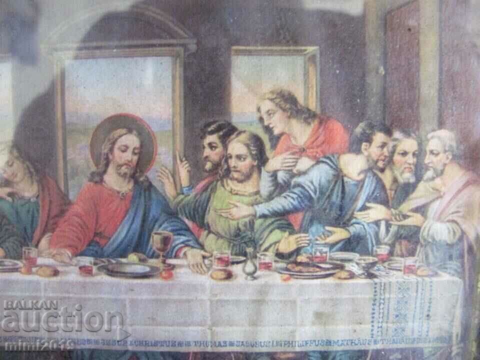 Δημοπρασία Vintage Mini Icon Chromolithography The Last Supper Δημοπρασία Vintage Mini Icon Chromolithography The Last Supper