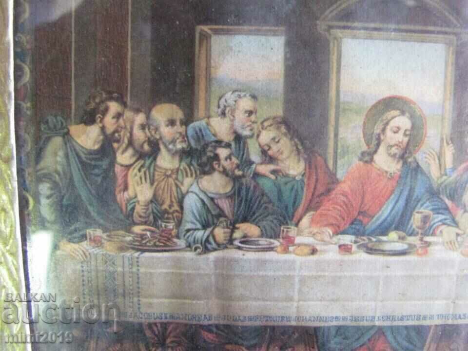 Παράδοση Vintage Mini Icon Chromolithography The Last Supper Παράδοση Vintage Mini Icon Chromolithography The Last Supper