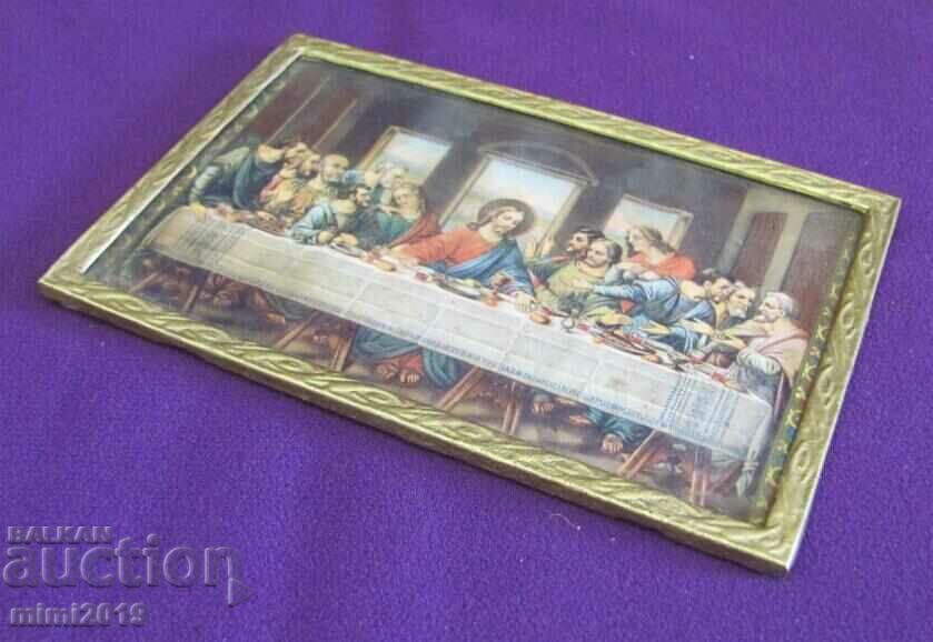 Vintage Mini Icon Chromolithography The Last Supper - 5 Vintage Mini Icon Chromolithography The Last Supper - 5
