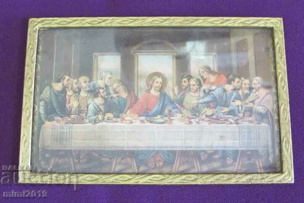 Vintage Mini Icon Chromolithography The Last Supper