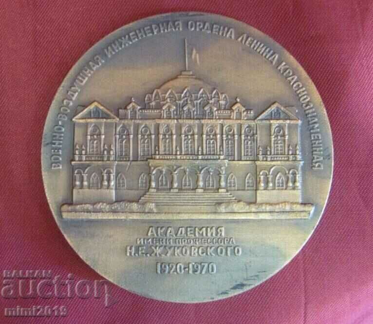 70's Brovzov Plaque Aviation Academy Zhukovsky with price 110.00 BGN | € 56.24 70's Brovzov Plaque Aviation Academy Zhukovsky with price 110.00 BGN | € 56.24