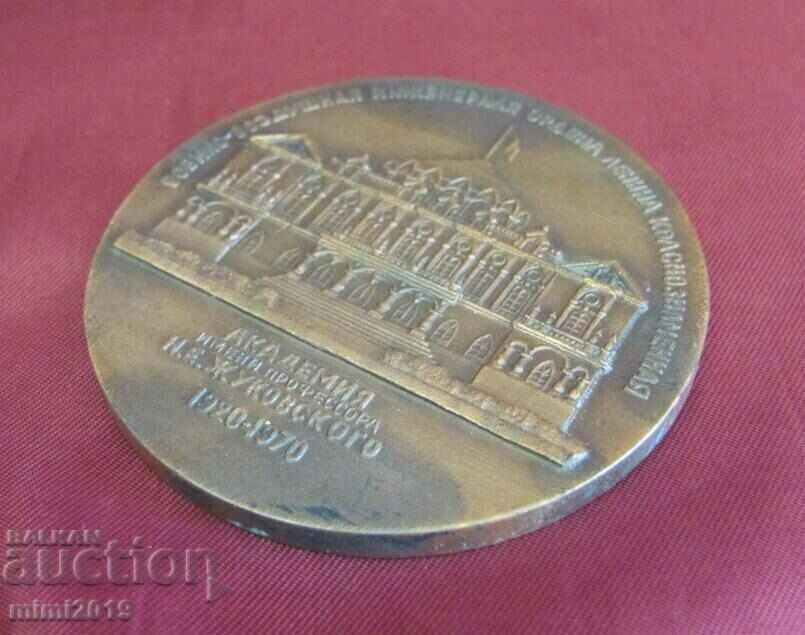 Auction 70's Brovzov Plaque Aviation Academy Zhukovsky Auction 70's Brovzov Plaque Aviation Academy Zhukovsky