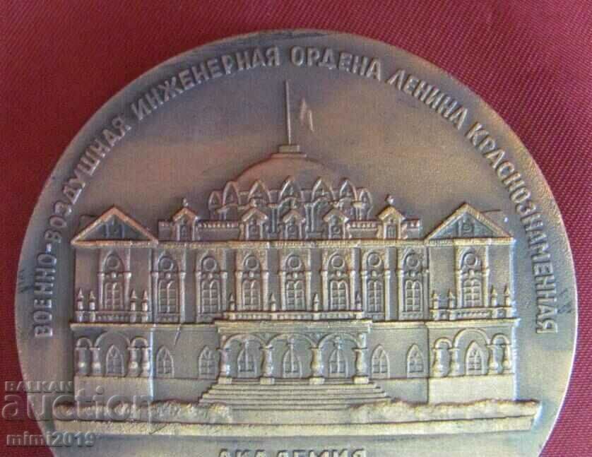 70's Brovzov Plaque Aviation Academy Zhukovsky - 6 70's Brovzov Plaque Aviation Academy Zhukovsky - 6