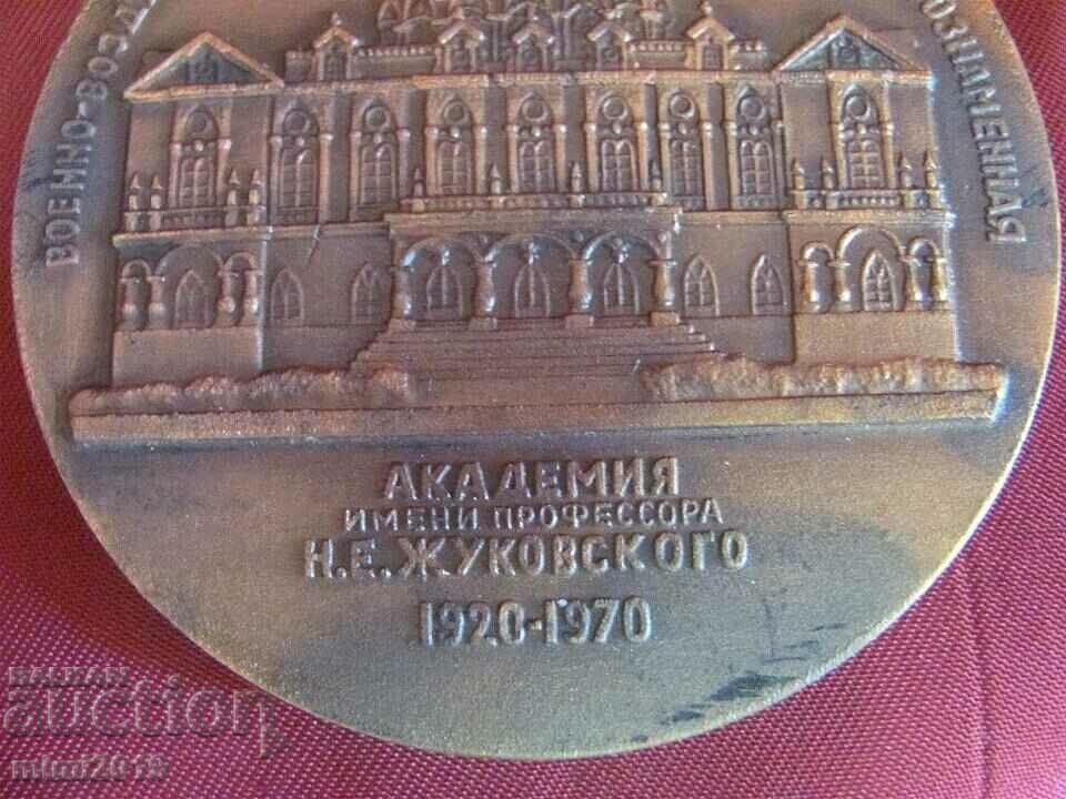 70's Brovzov Plaque Aviation Academy Zhukovsky - 7 70's Brovzov Plaque Aviation Academy Zhukovsky - 7