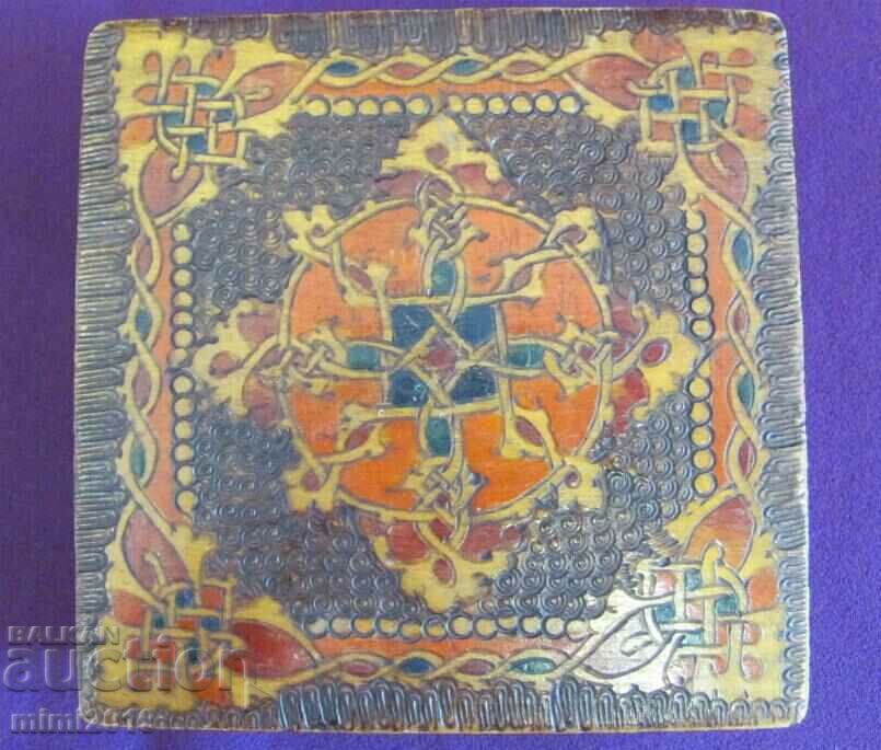 Vintage Wooden Jewelry Box handmade with price 25.00 BGN | € 12.78 Vintage Wooden Jewelry Box handmade with price 25.00 BGN | € 12.78