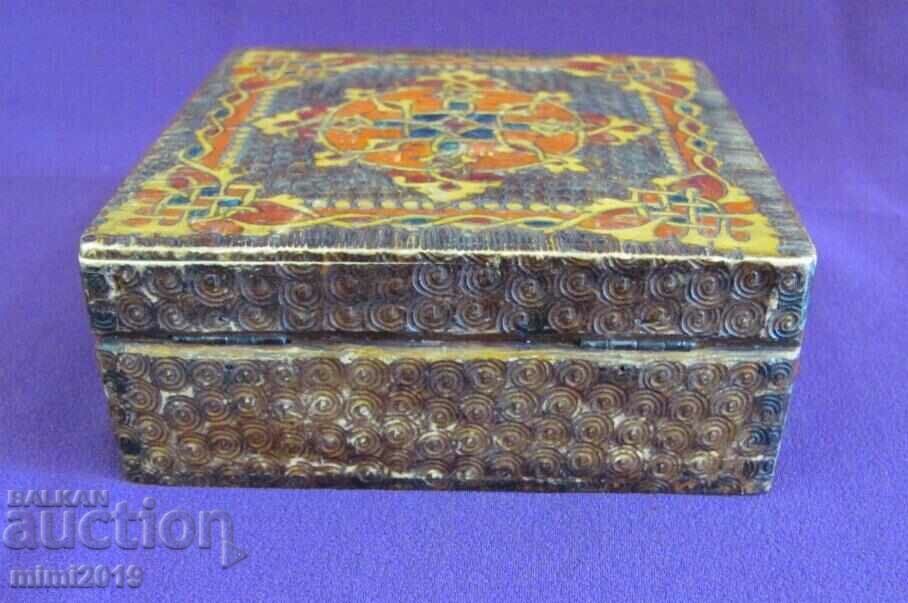 Vintage Wooden Jewelry Box handmade - 7 Vintage Wooden Jewelry Box handmade - 7