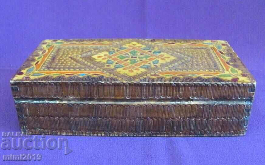 Vintage Ξύλινο Κουτί κοσμημάτων χειροποίητο - 5 Vintage Ξύλινο Κουτί κοσμημάτων χειροποίητο - 5