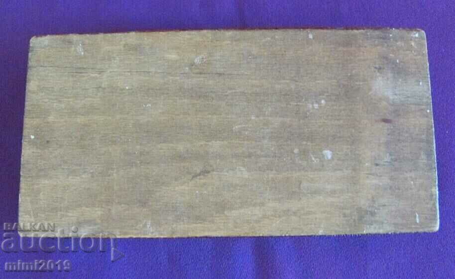 Vintage Ξύλινο Κουτί κοσμημάτων χειροποίητο - 7 Vintage Ξύλινο Κουτί κοσμημάτων χειροποίητο - 7