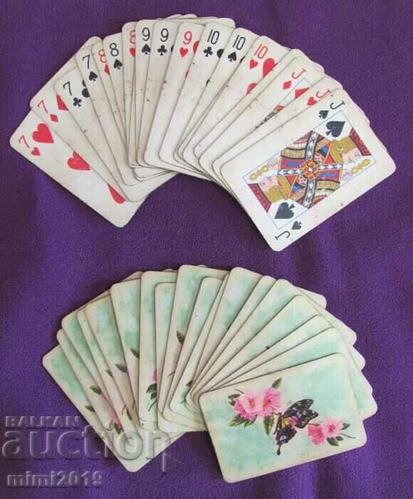 Vintage Cards for Vienna Game - 5 Vintage Cards for Vienna Game - 5