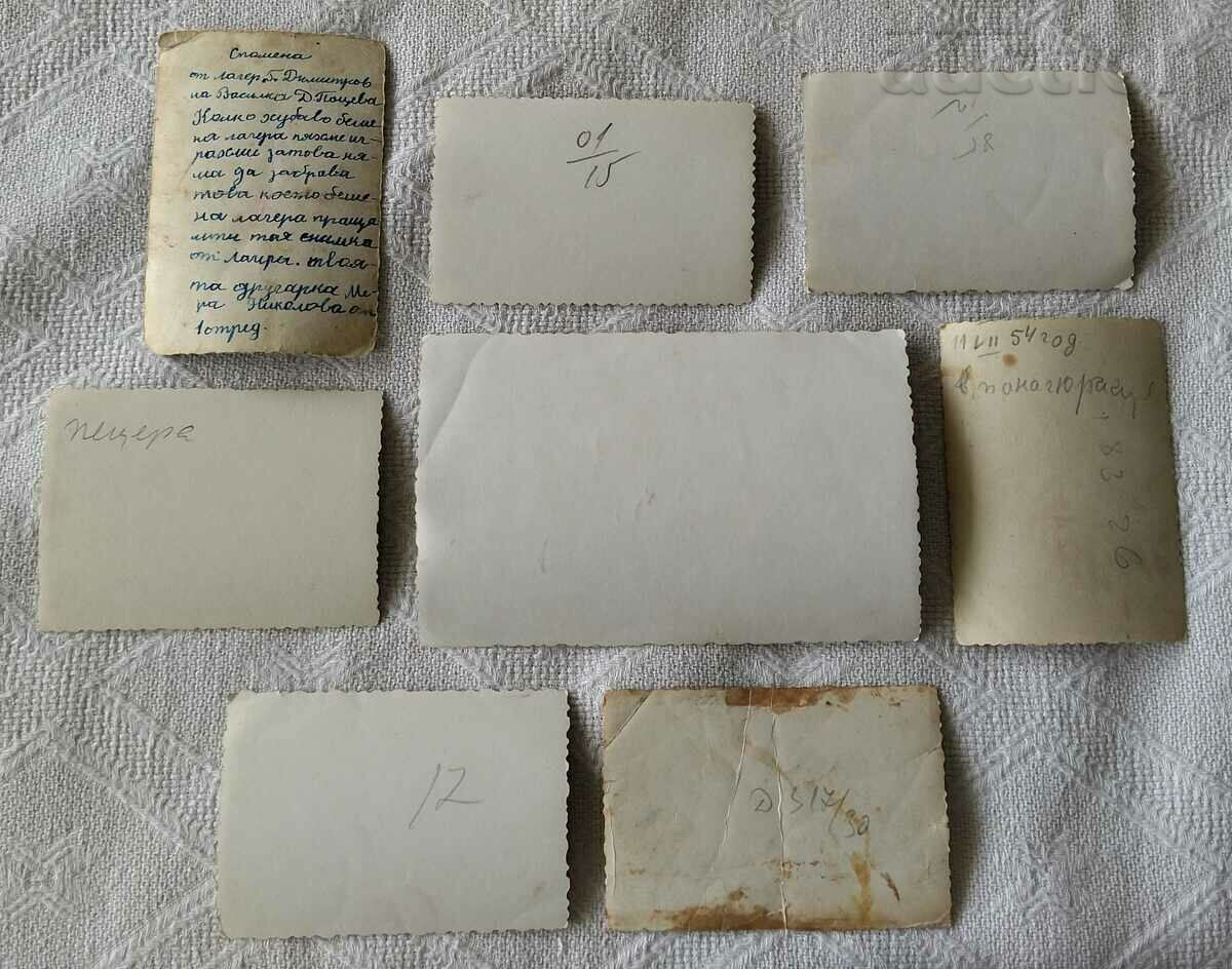 PIONEER CAMP PHOTO LOT 8 ISSUE with price 4.00 BGN | € 2.05