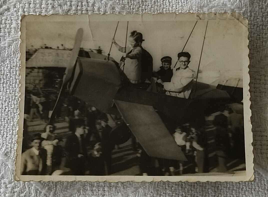 Târgul de aeronave - SWING CABLE 1943 FOTO