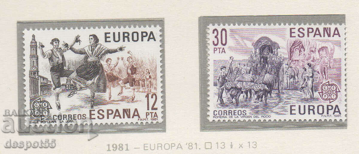 1981. Ισπανία. Ευρώπη - Λαογραφία.