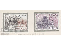 1981. Ισπανία. Ευρώπη - Λαογραφία.