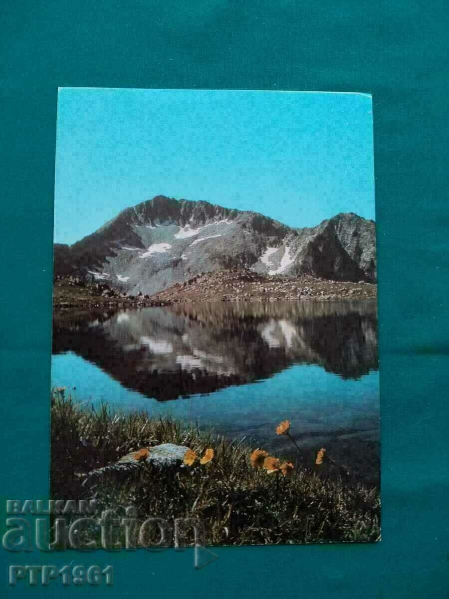 Pirin mountain Pirin mountain