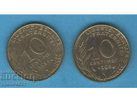 2 бр. монети 10 сантима 1996, 1998 Франция