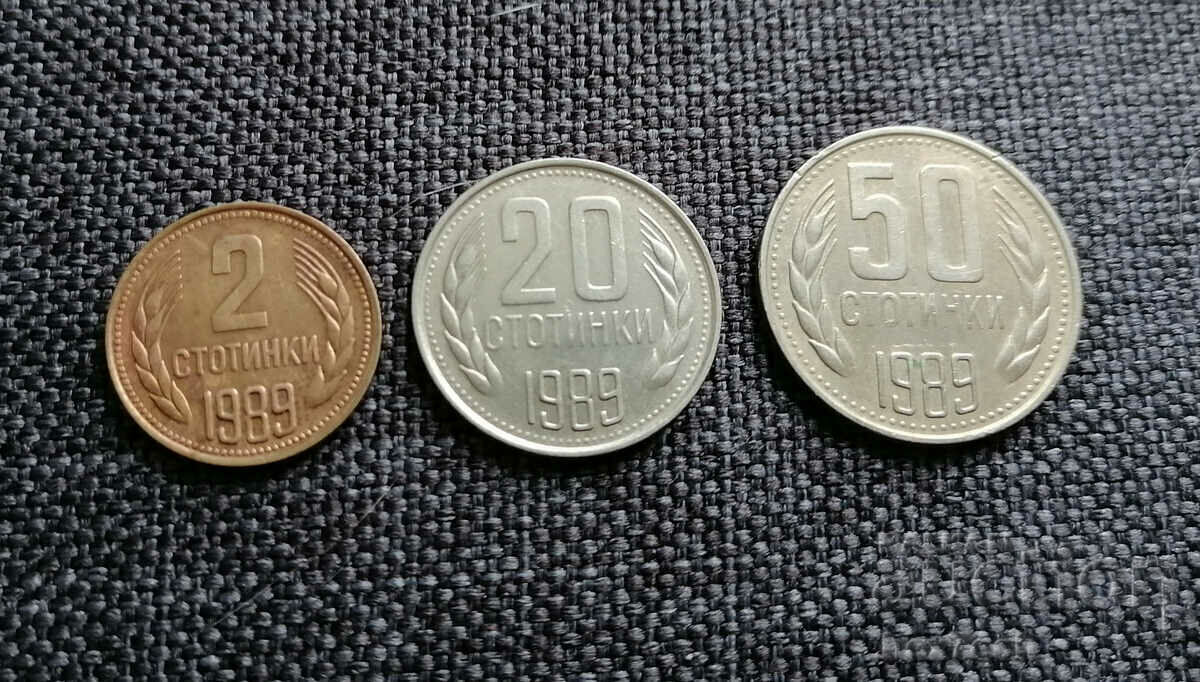 Мо ⭐ Lot de monede Bulgaria 1989 3 buc ⭐ ❤️