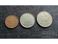 Мо ⭐ Lot de monede Bulgaria 1989 3 buc ⭐ ❤️