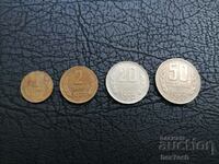 ❤️ ⭐ Πολλά νομίσματα Βουλγαρία 1989 4 τεμ ⭐ ❤️
