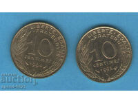 2 бр. монети 10 сантима 1994, 1995 Франция