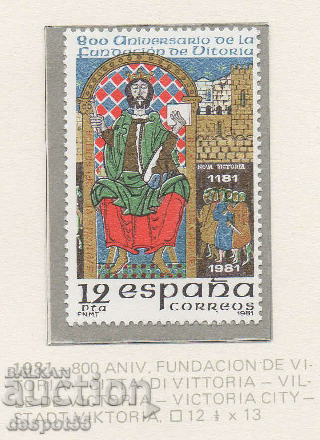 1981. Spain. Vitoria's 800th anniversary.