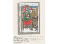 1981. Испания. 800-годишнината на Витория.