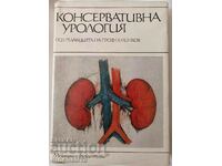 Conservative urology: N. Minkov