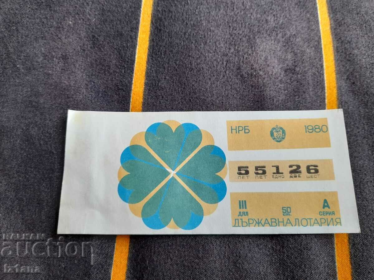 Biletul de loterie 1980