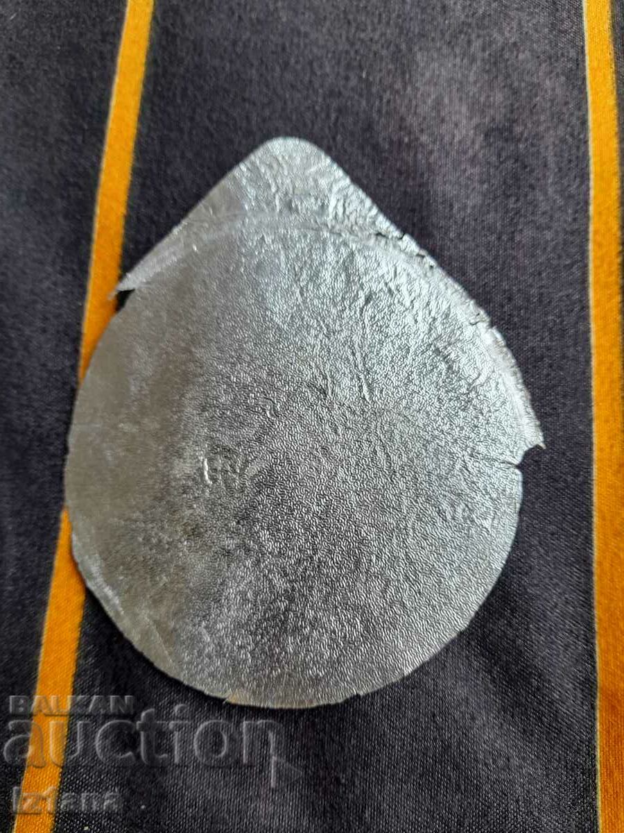 Old package of yogurt with price 5.00 BGN | € 2.56 Old package of yogurt with price 5.00 BGN | € 2.56