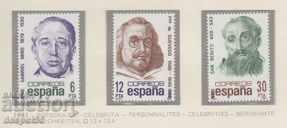 1981. Spania. Personalități.