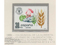 1981. Испания. Световен ден на храната.