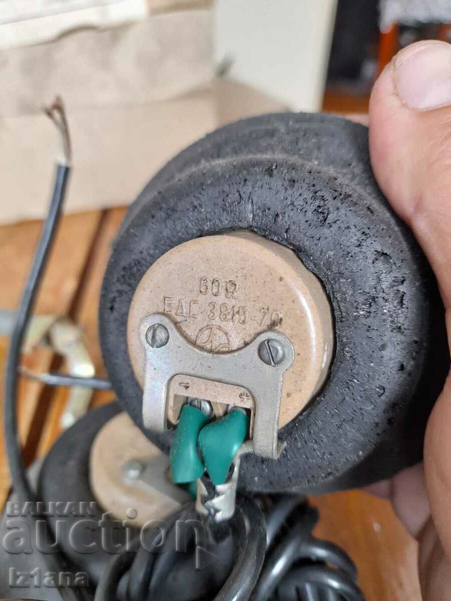 Delivery of Old headphones Delivery of Old headphones