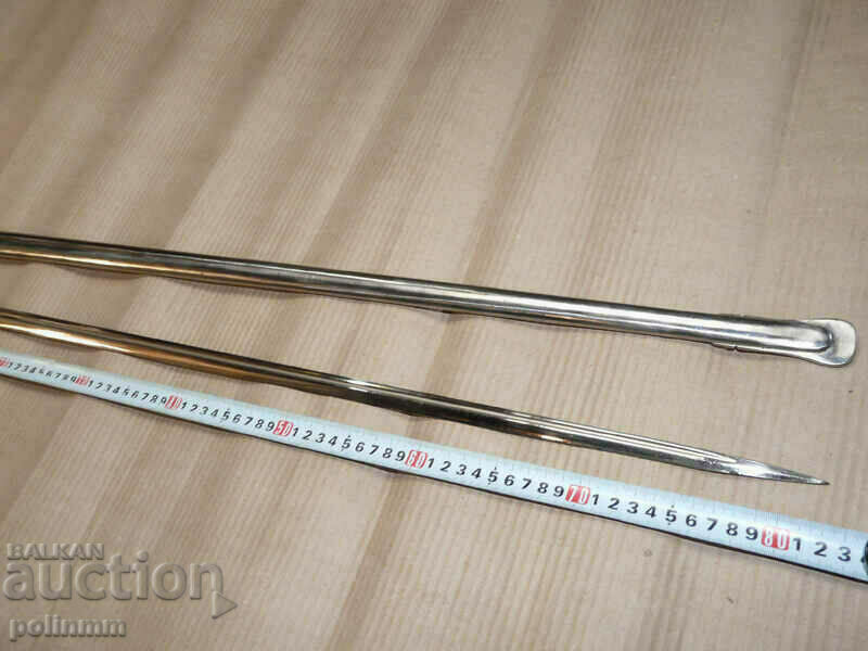 French saber with price 650.00 BGN | € 332.34