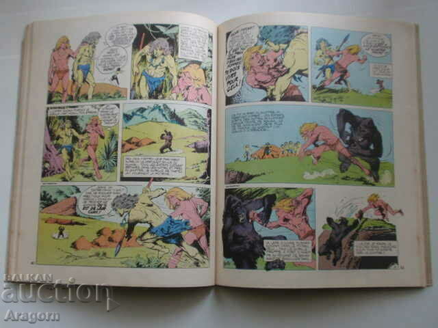 Auction "Rahan" NC 11 (38) - September 1979, Rahan Auction "Rahan" NC 11 (38) - September 1979, Rahan