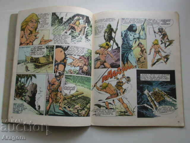 Auction "Rahan" NC 27 (54) - May 1982, Rahan Auction "Rahan" NC 27 (54) - May 1982, Rahan