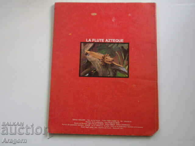 "Rahan" NC 28 (55) - iulie 1982, Rahan cu preț € 20.00 | 39.12 BGN