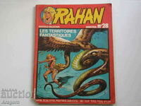 "Rahan" NC 28 (55)  -  юли 1982, Рахан